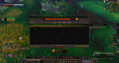 WoWScrnShot 032322 031813