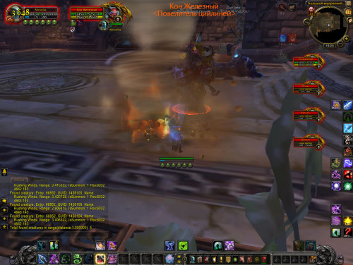 WoWScrnShot 032322 132458