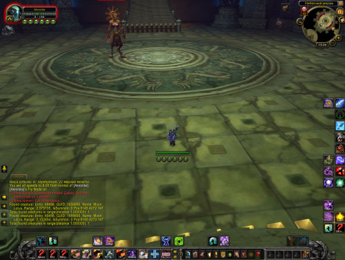 WoWScrnShot 032322 132636