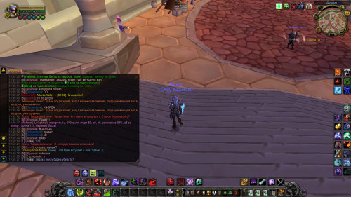 WoWScrnShot 032422 201058