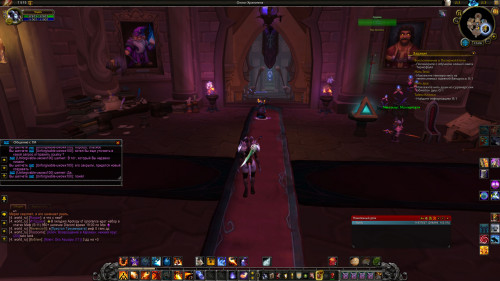 WoWScrnShot 032522 182507