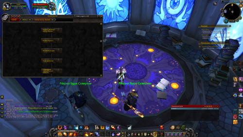 WoWScrnShot 032522 183942