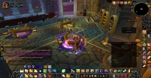 WoWScrnShot 032522 233356