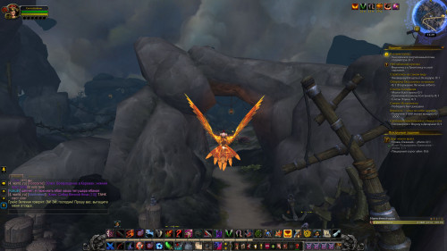 WoWScrnShot 032622 142836