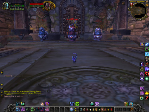 WoWScrnShot 032722 195219