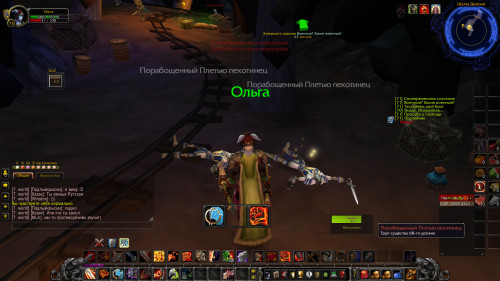 WoWScrnShot 032922 103015