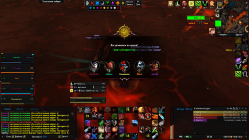 WoWScrnShot 032922 230355