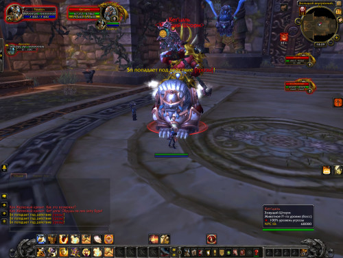 Кривой варнинг на грозу