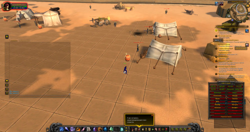 WoWScrnShot 040222 200314