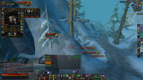 WoWScrnShot 040422 154611