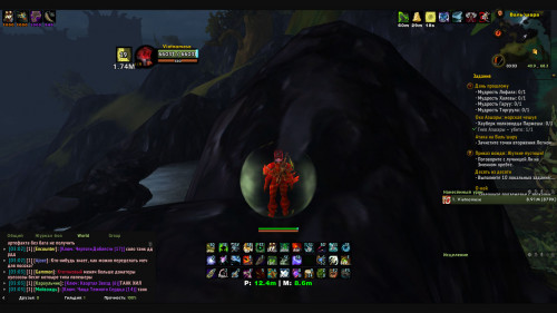 WoWScrnShot 040422 030400