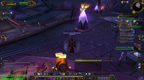 WoWScrnShot 040422 132947