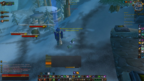 WoWScrnShot 040422 154117