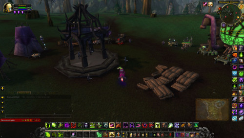 WoWScrnShot 040922 223932