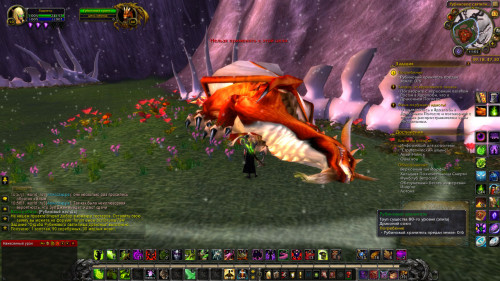 WoWScrnShot 041322 110256