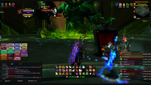 WoWScrnShot 041422 180035