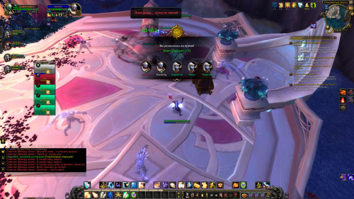 WoWScrnShot 041522 151911