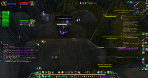 WoWScrnShot 041622 210517