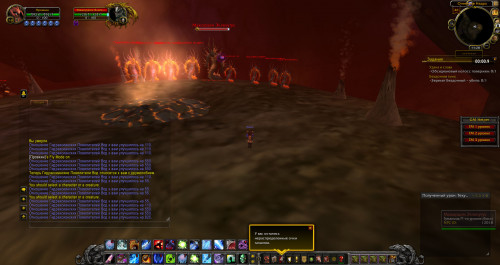 WoWScrnShot 041922 192902