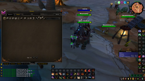 WoWScrnShot 042022 022349