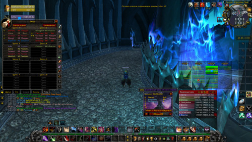 WoWScrnShot 042122 154607