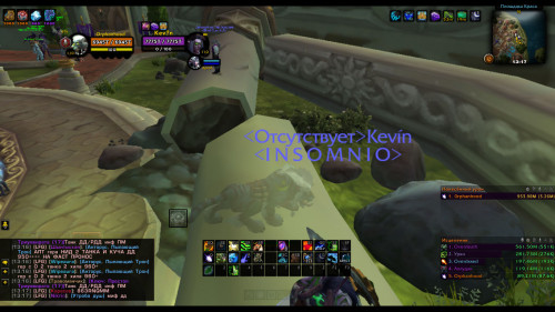 WoWScrnShot 042222 131716
