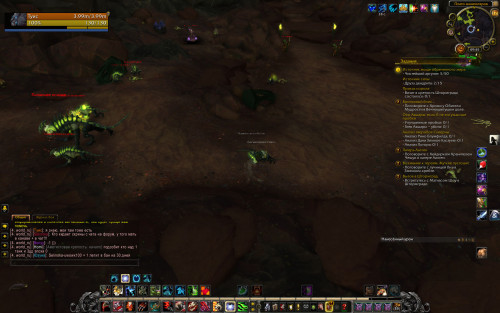 WoWScrnShot 042222 094546