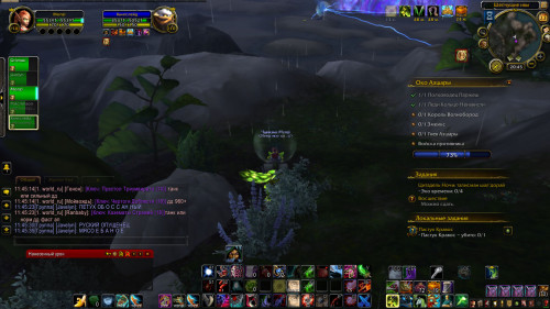 WoWScrnShot 042322 234535