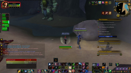 WoWScrnShot 042322 234756