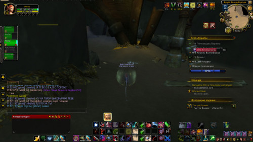 WoWScrnShot 042322 235221