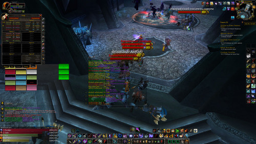 WoWScrnShot 042522 164228