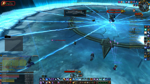 WoWScrnShot 042622 123133