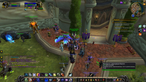 WoWScrnShot 050122 152206