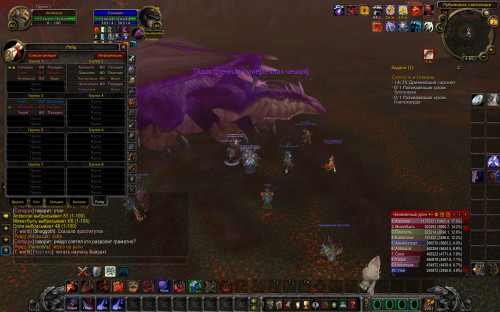WoWScrnShot 050222 150527