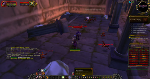 WoWScrnShot 050322 215634