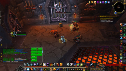 WoWScrnShot 040722 022228