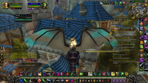 WoWScrnShot 050522 191005