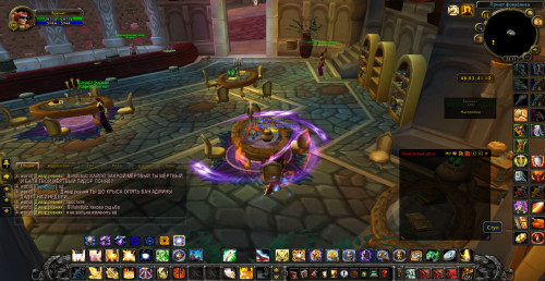 WoWScrnShot 050522 221141