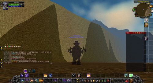 WoWScrnShot 050322 185247