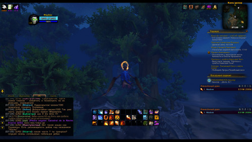 WoWScrnShot 050522 073519