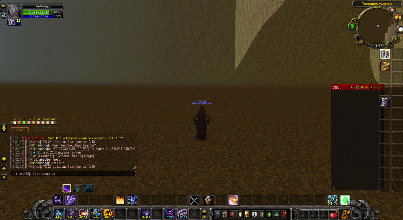 WoWScrnShot 050322 185234