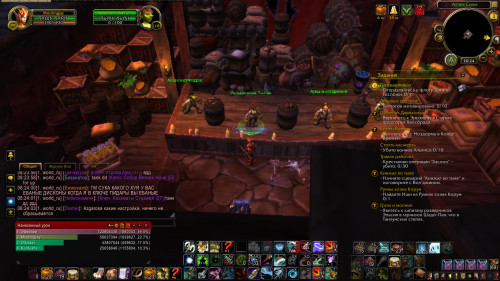 WoWScrnShot 050322 202409