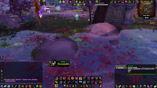 WoWScrnShot 050922 181900