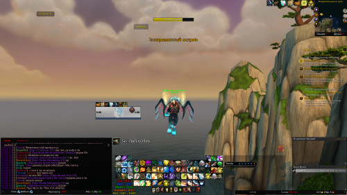 WoWScrnShot 050922 235442