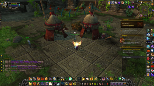 WoWScrnShot 052122 003301