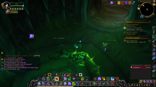WoWScrnShot 051722 203030