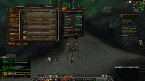 WoWScrnShot 052522 182820