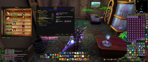 WoWScrnShot 052622 141907