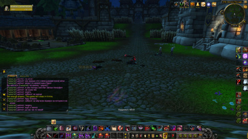 WoWScrnShot 052622 001708