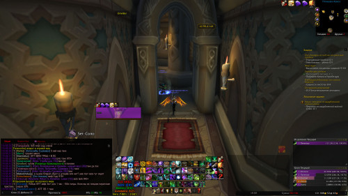 WoWScrnShot 052722 195903